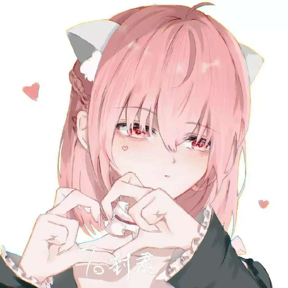 封君